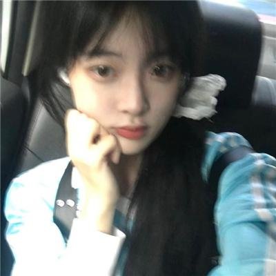 你是我的全世界